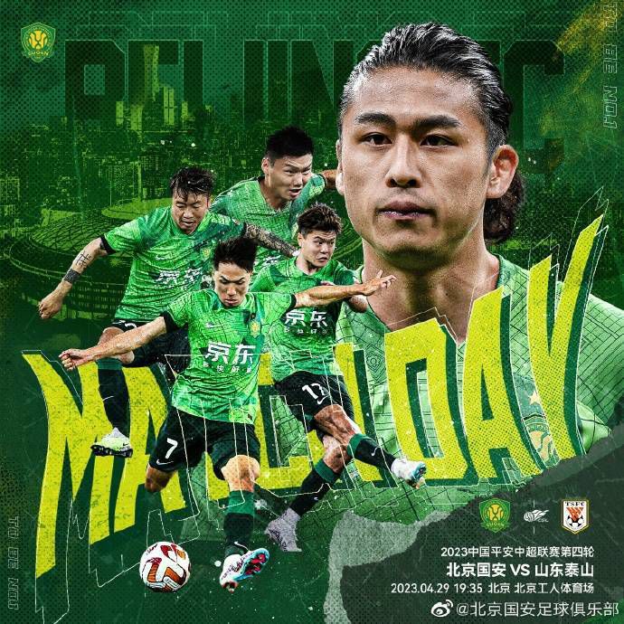 ”此外导演也在特辑中透露，电影绝不是一部简单的复仇爽片，虽然电影中有激烈的情节和视觉刺激的场面，但影片还是希望从嫌疑人和被害人两个家庭的亲子关系，去深入探讨原生家庭的爱与罪，试图挖掘更多复杂的人性可能